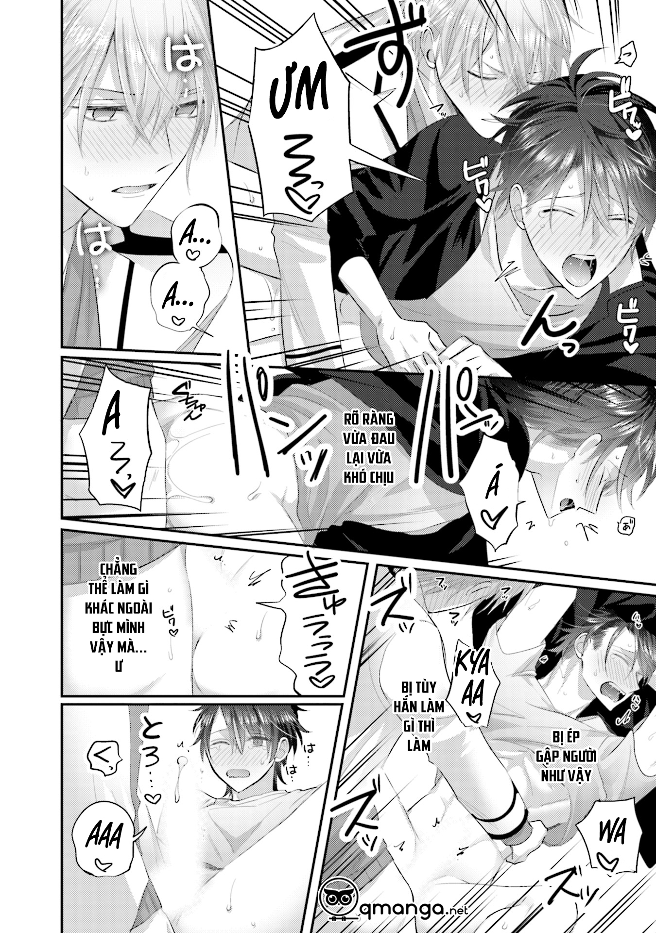 akkun mo, seigi no toriko? chapter 1 36