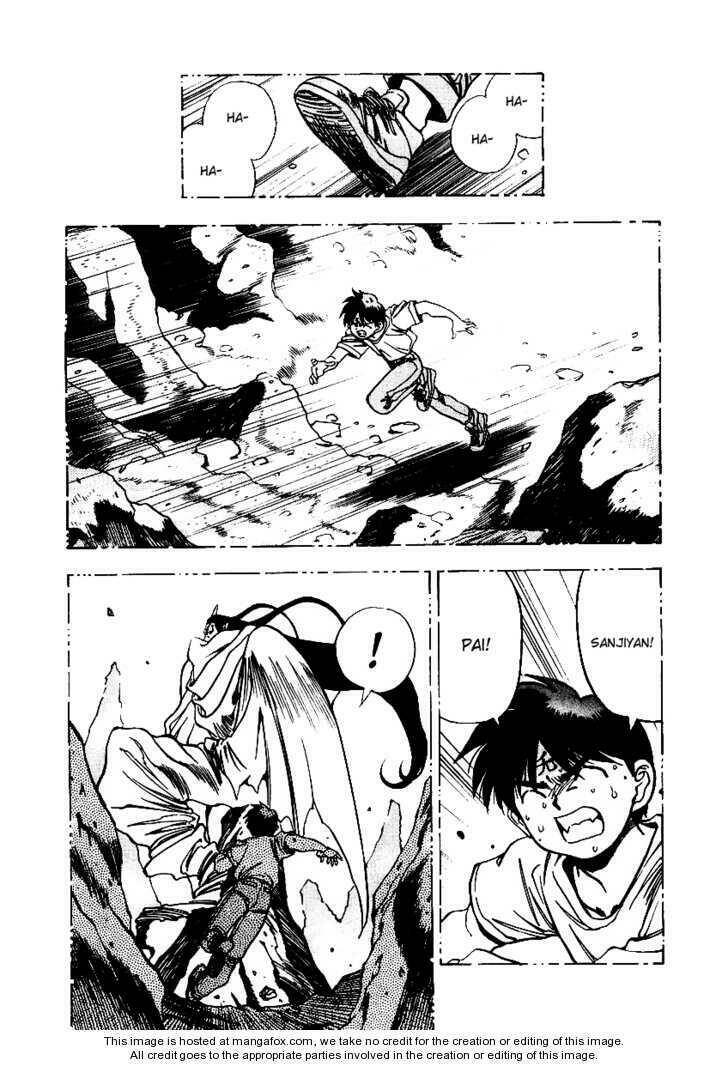 3x3 eyes chapter 404 6