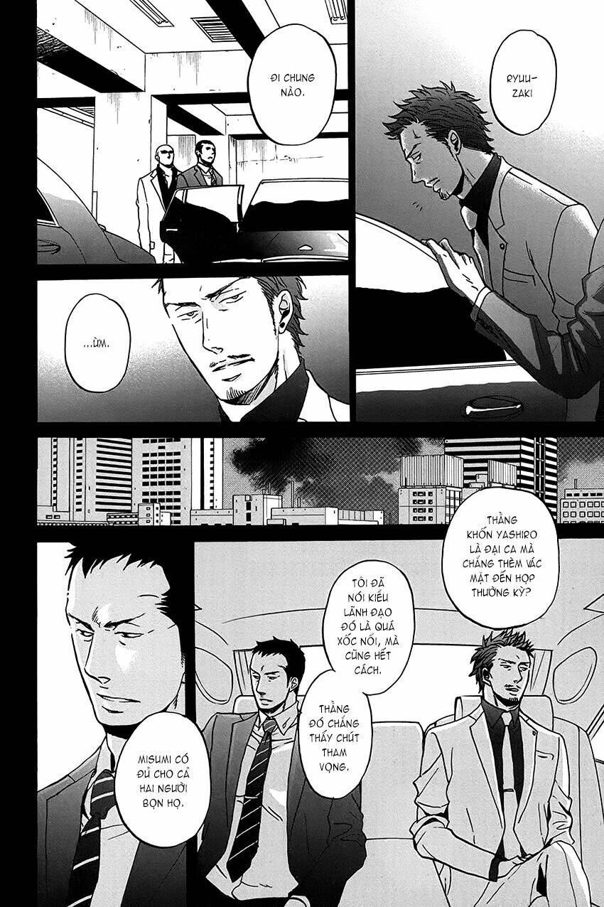 saezuru tori wa habatakanai chapter 14 12