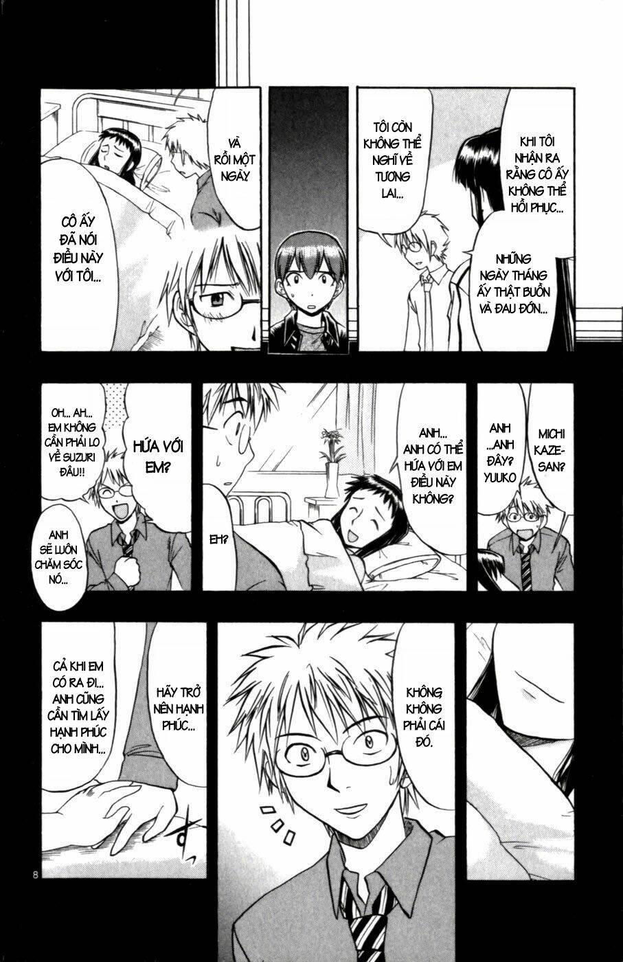 ai kora chapter 102 8