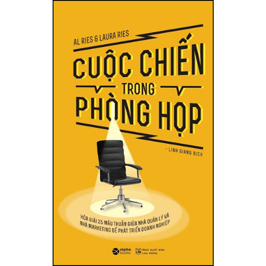 Cuộc Chiến Trong Phòng Họp