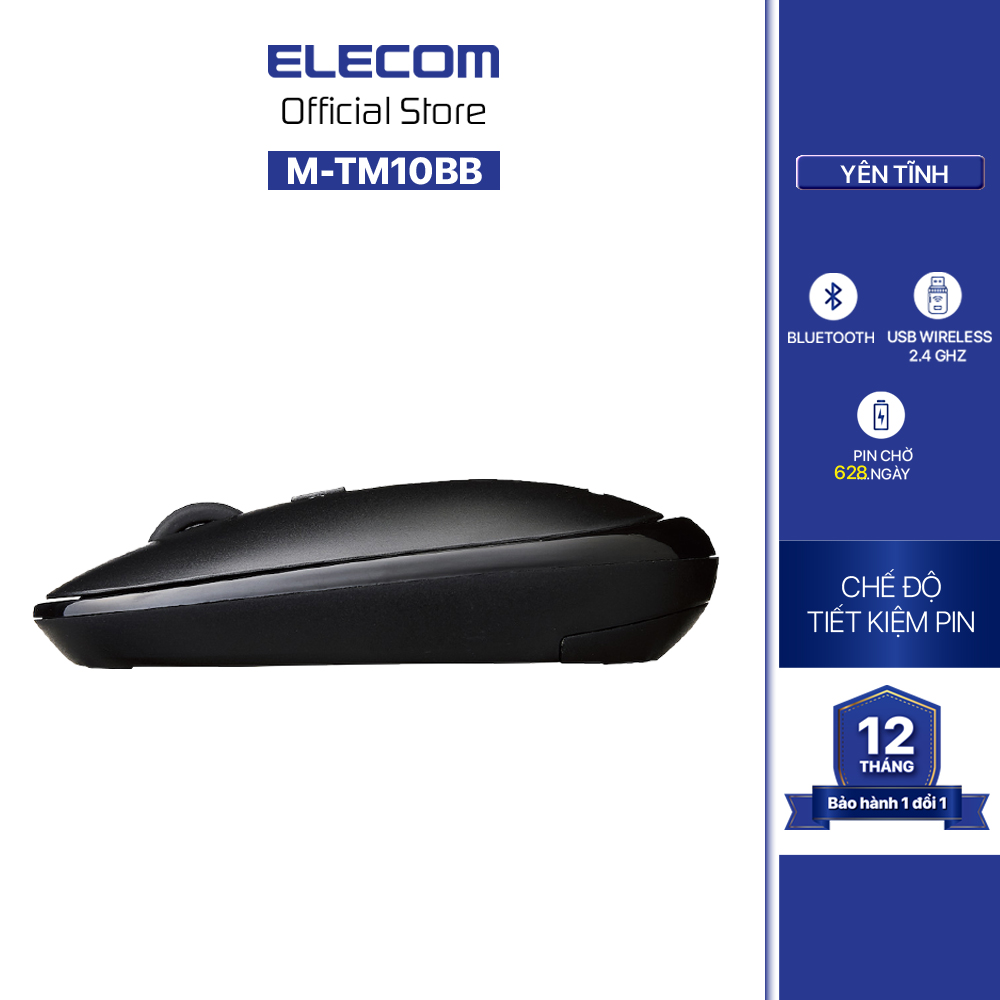 Chuột không dây yên tĩnh BlueLED ELECOM M-TM10BB