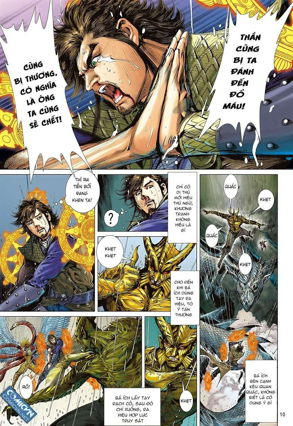 sơn hải kinh truyện chapter 95 10