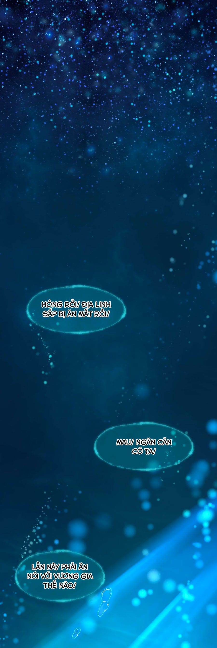 Dưỡng Thú Vi Phi chapter 1 - Trang 1