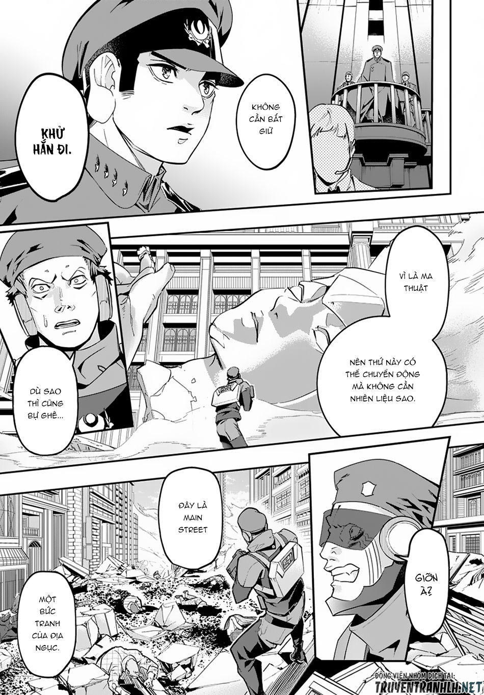 oukoku no ko chapter 4 5