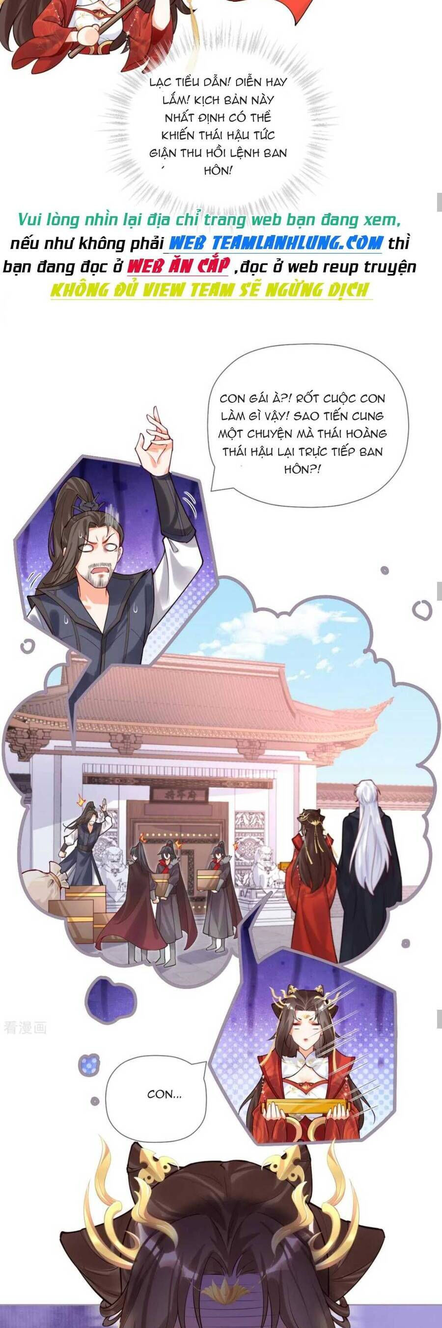 thiết lập ác nữ của tôi sụp đổ rồi chapter 41 21