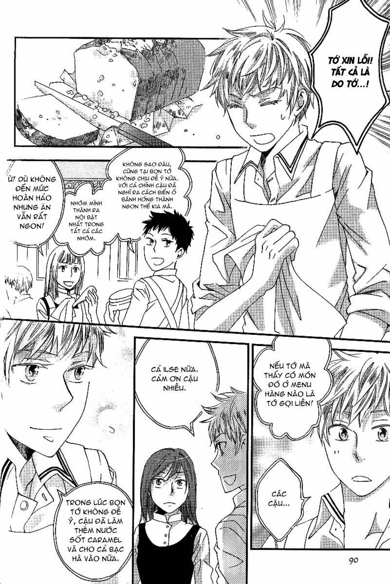 shinkuu yuusetsu chapter 7 16