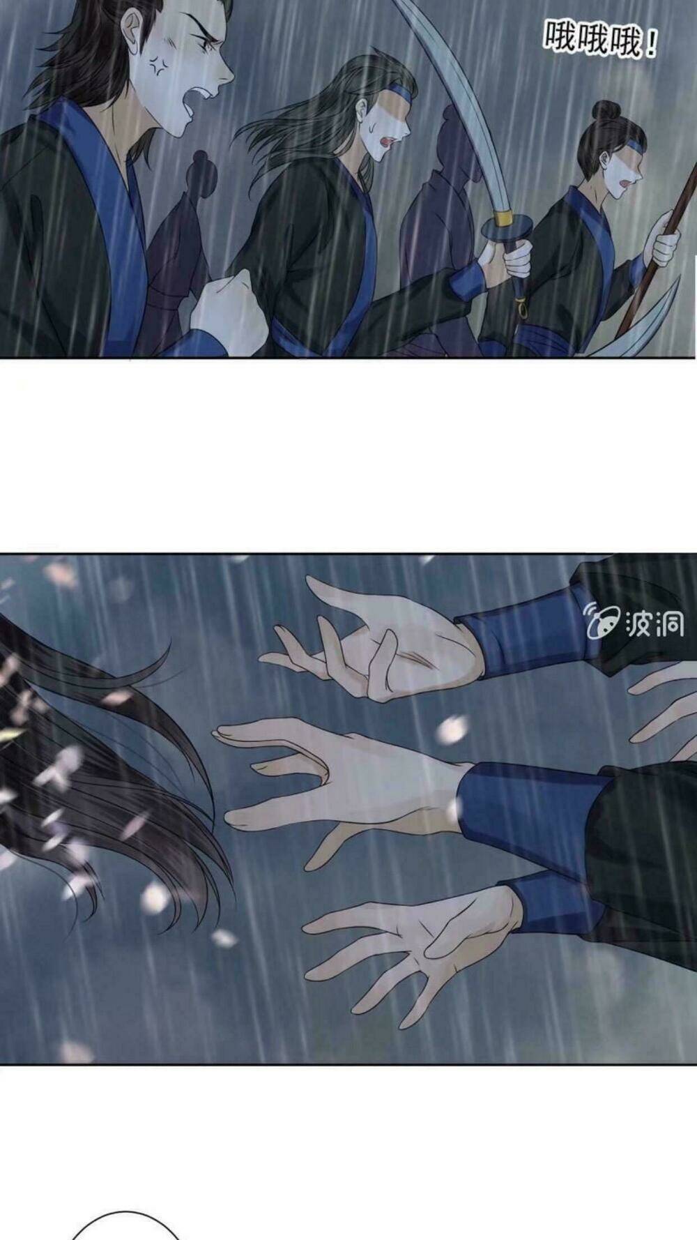 theo đuổi hoàng tử quá khó a~ chapter 11 25