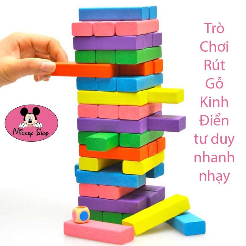 Trò Chơi Rút Gỗ 48 Thanh Nhiều Màu - Giúp Bé Nhận Diện Màu Sắc