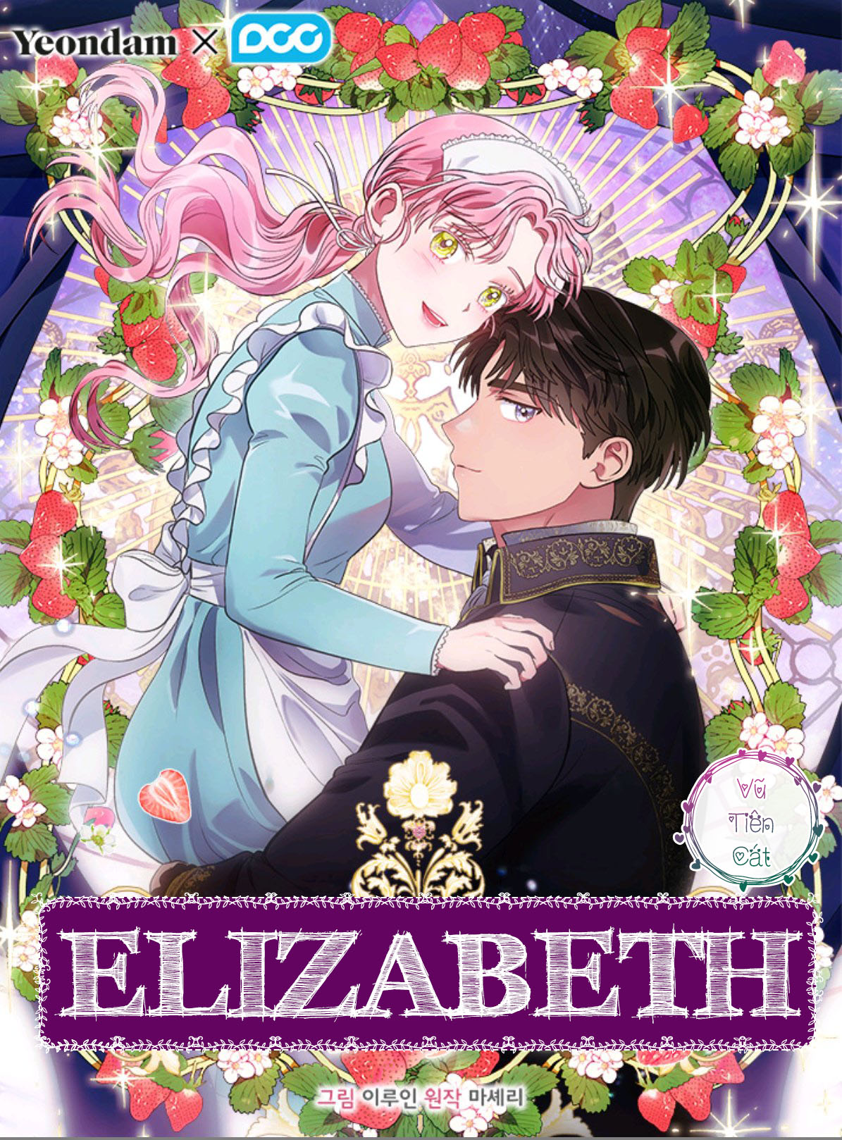 elizabeth chapter 37.1 1