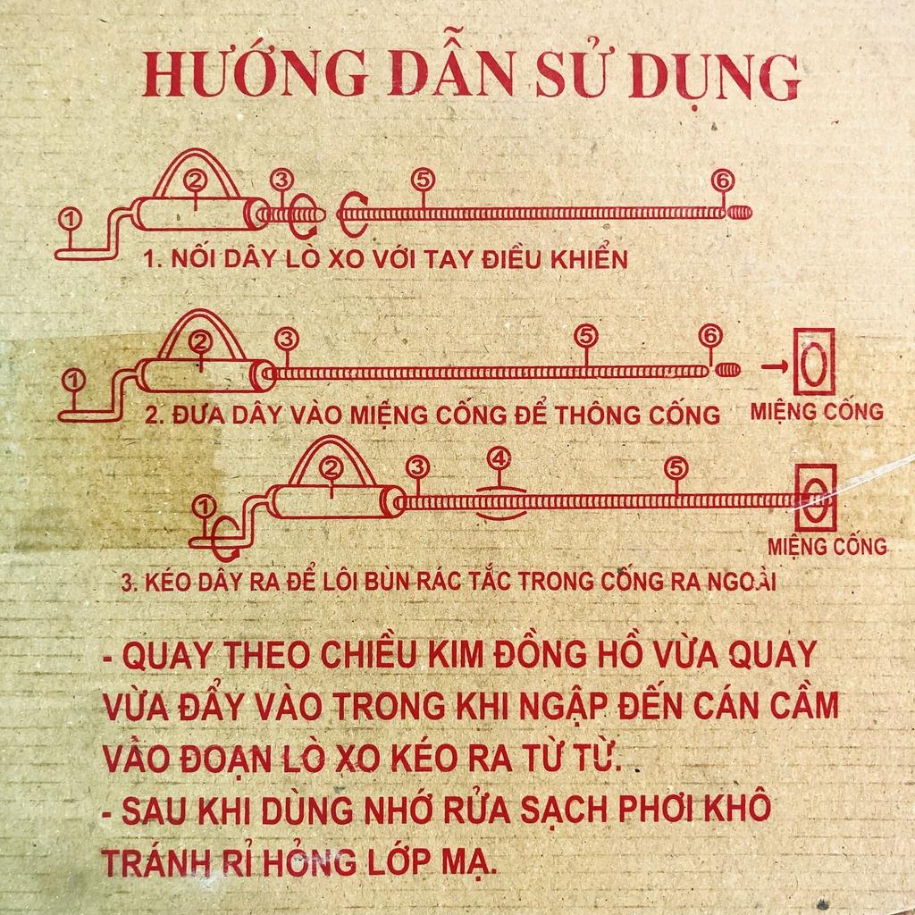 Dây thông đường ống thoát nước, thông bồn cầu vệ sinh bằng thép dài 20 mét