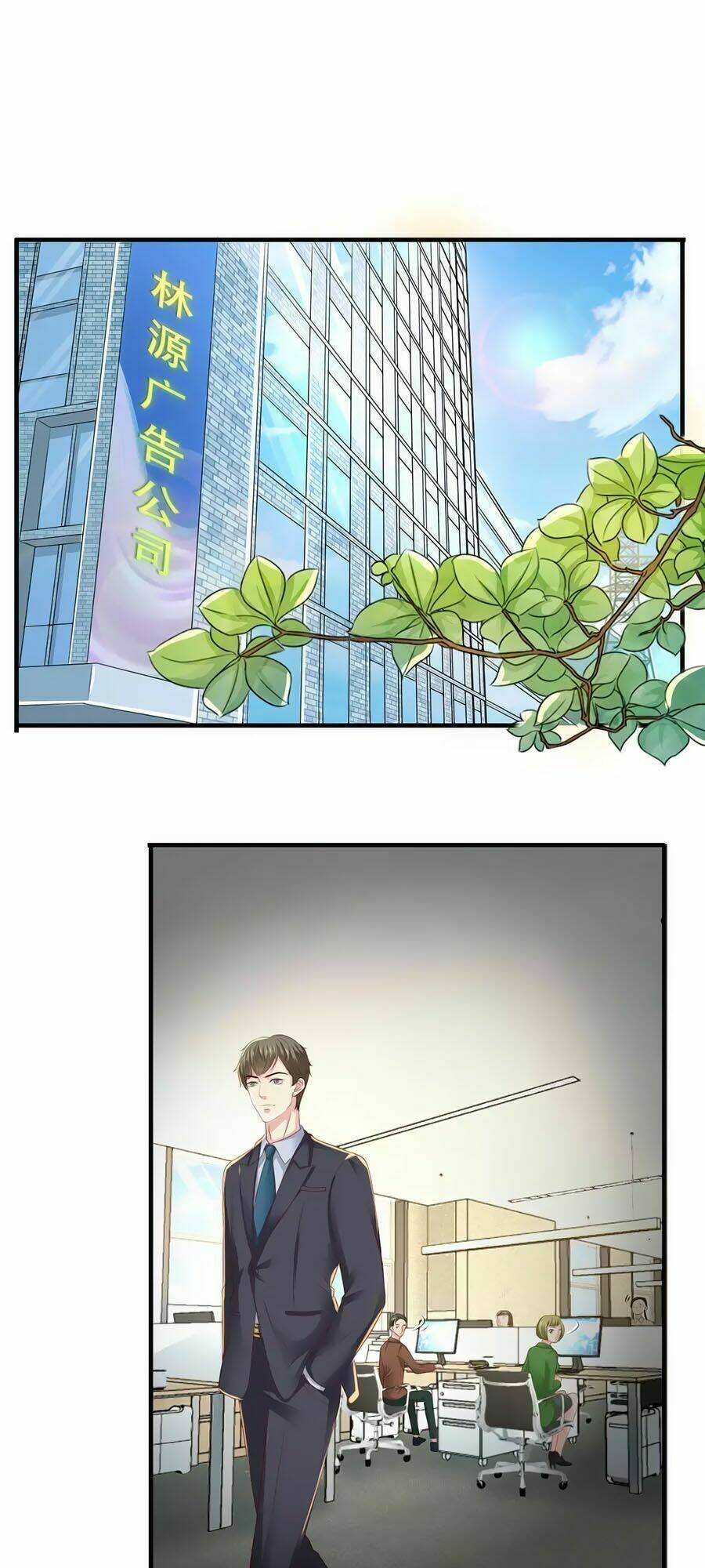 báo hệ nam hữu đích thiên tầng thao lộ chapter 28 5