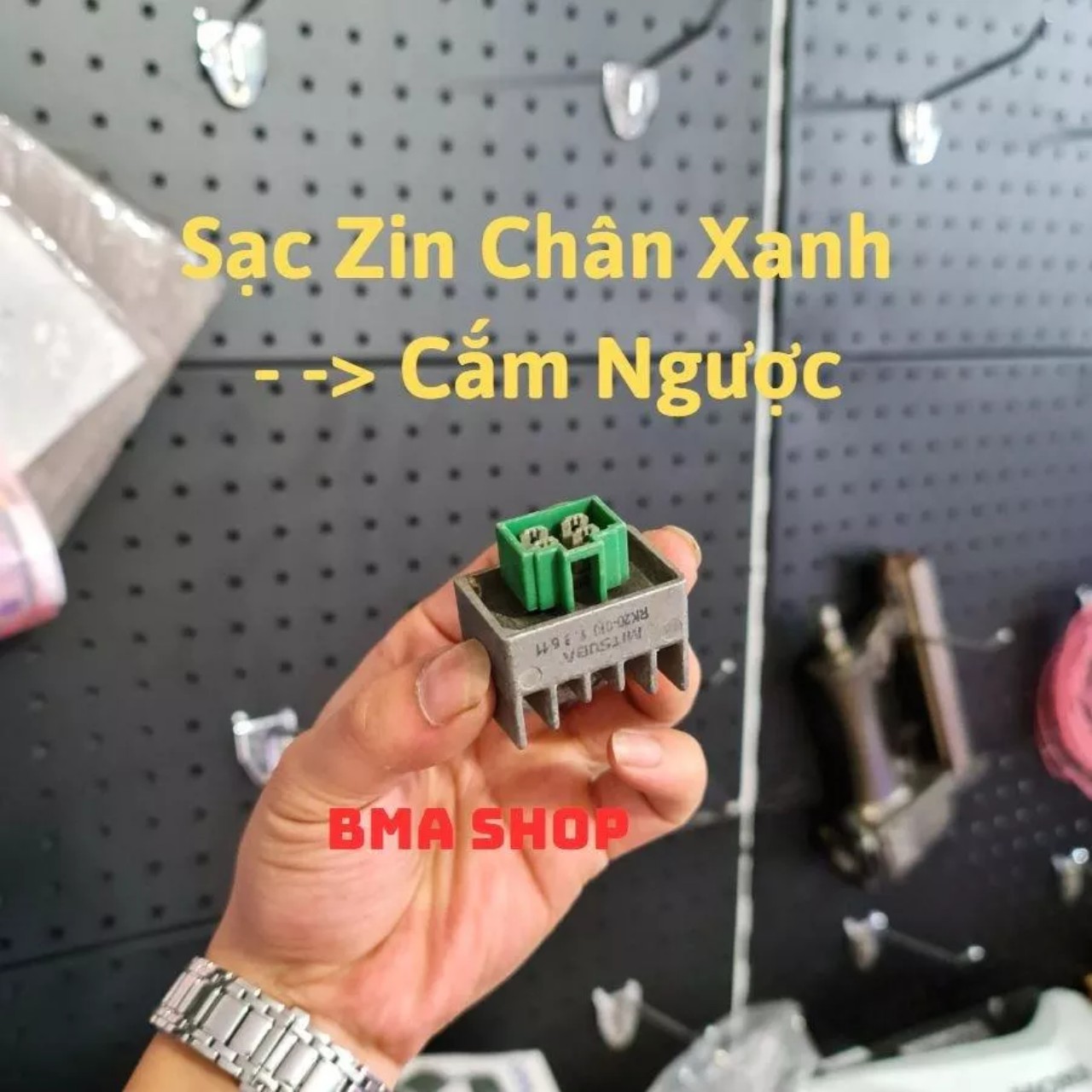 Sạc Độ Xe Máy BMA Cắm Xe Không Cần Đổi Điện Lắp Cho Các Loại Xe Hàng Cao Cấp