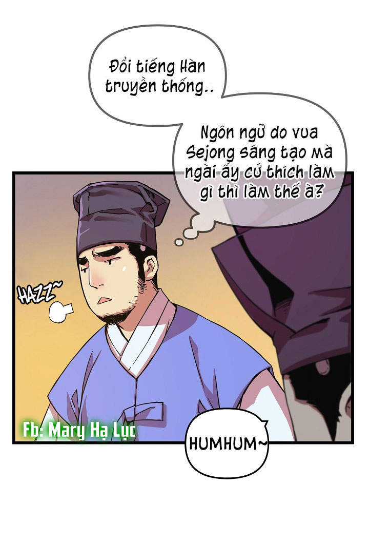 tôi sẽ sống như một hoàng tử chapter 11 22