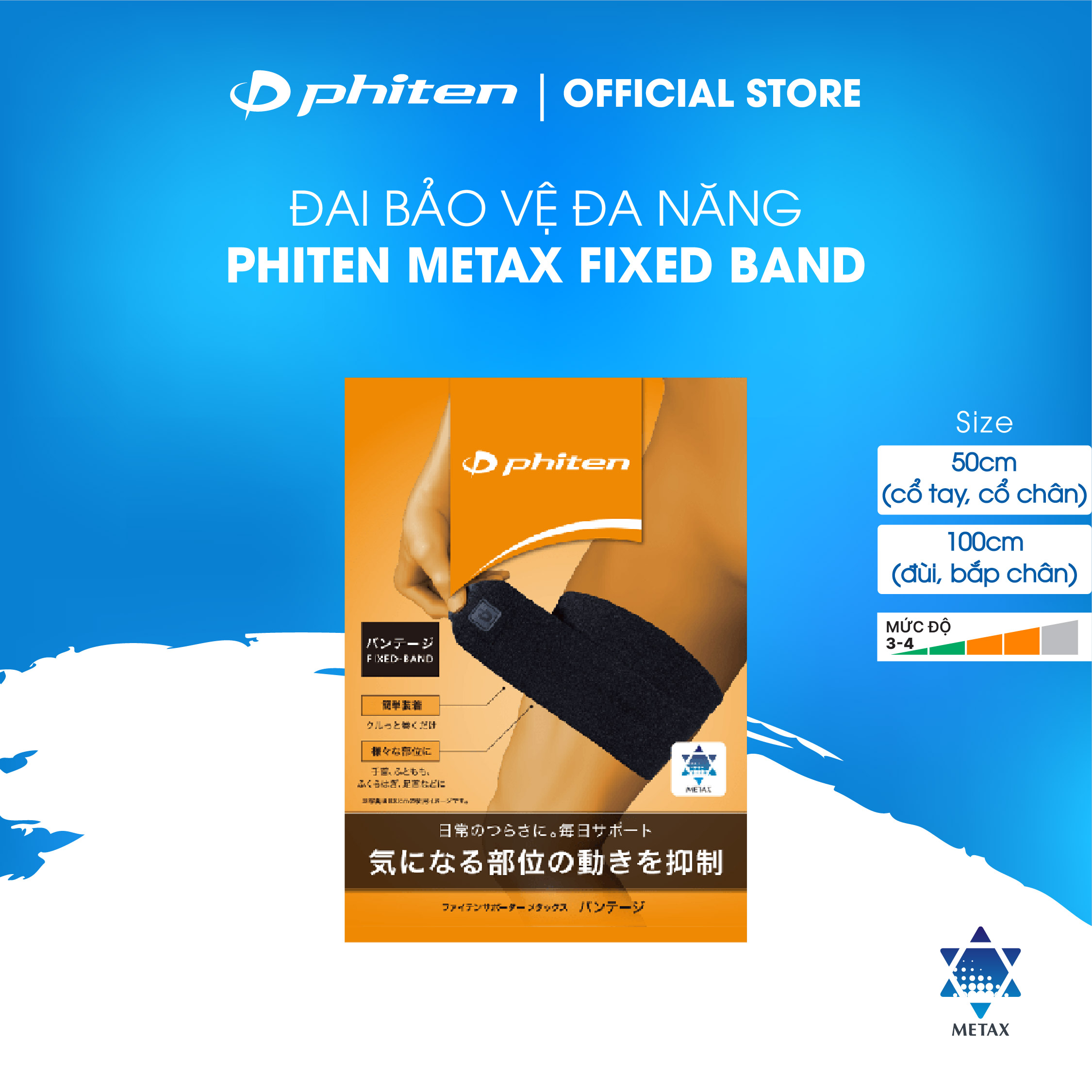 Băng quấn đa năng Phiten Suporter metax fixed band (Cổ tay, cổ chân, đùi, bắp chân) AP245053/AP245063