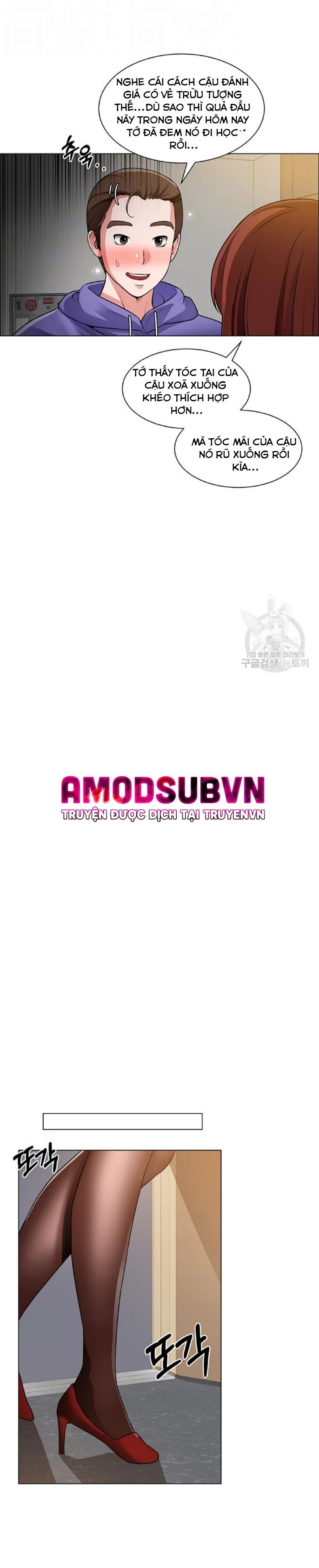 công trường hoan lạc chapter 20 7