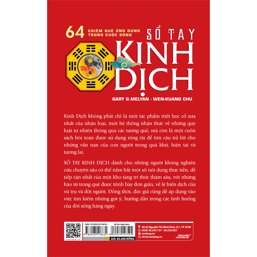 Sổ Tay Kinh Dịch