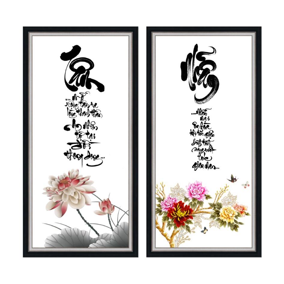 Bộ 2 tranh thư pháp HD Chữ Tâm và chữ Nhẫn HTamNhan-001 KT 40 x 80 cm kim sa