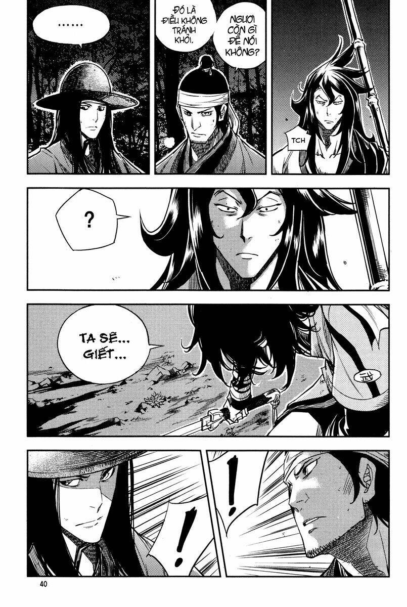 honorable baek dong soo chapter 9 13