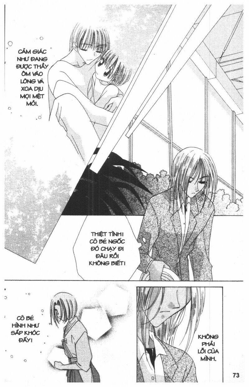 ohoshi-sama ni onegai! chapter 6 73