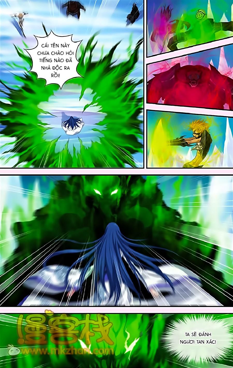 thâu tinh cửu nguyệt thiên chapter 331 5