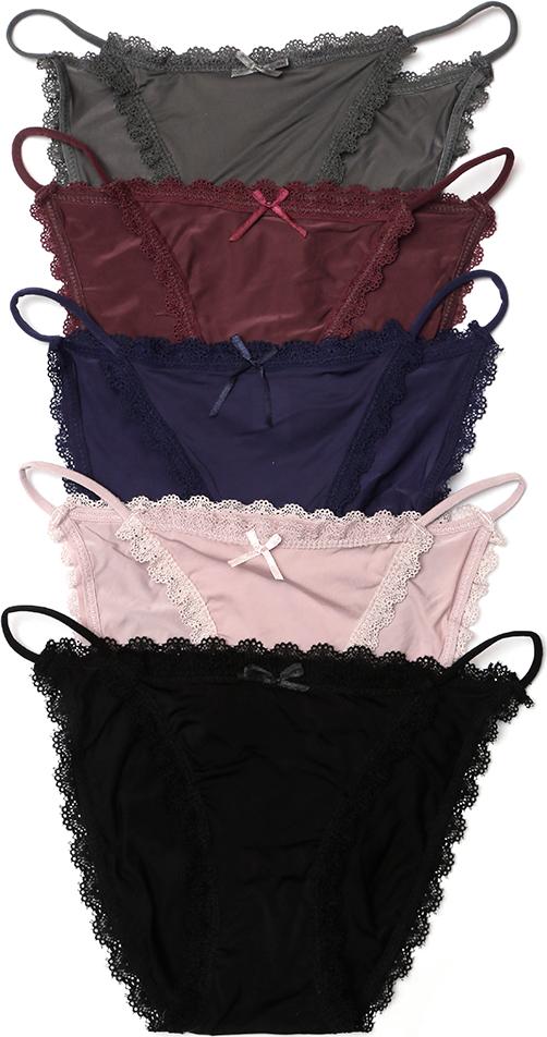 Bộ 5 Quần Lót Thun Lạnh Sexy Gợi Cảm Cao Cấp