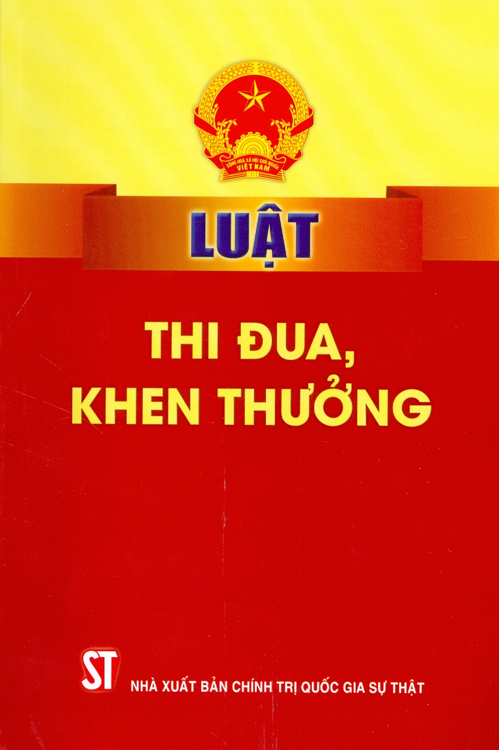 Luật Thi Đua, Khen Thưởng (Bản in năm 2022)