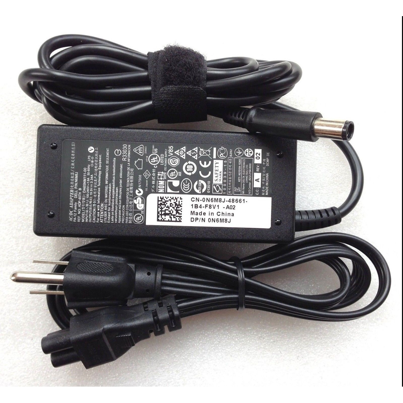 Sạc cho laptop Dell Vostro 2421 Adapter 19.5V-3.34A, 19.5V-4.62A