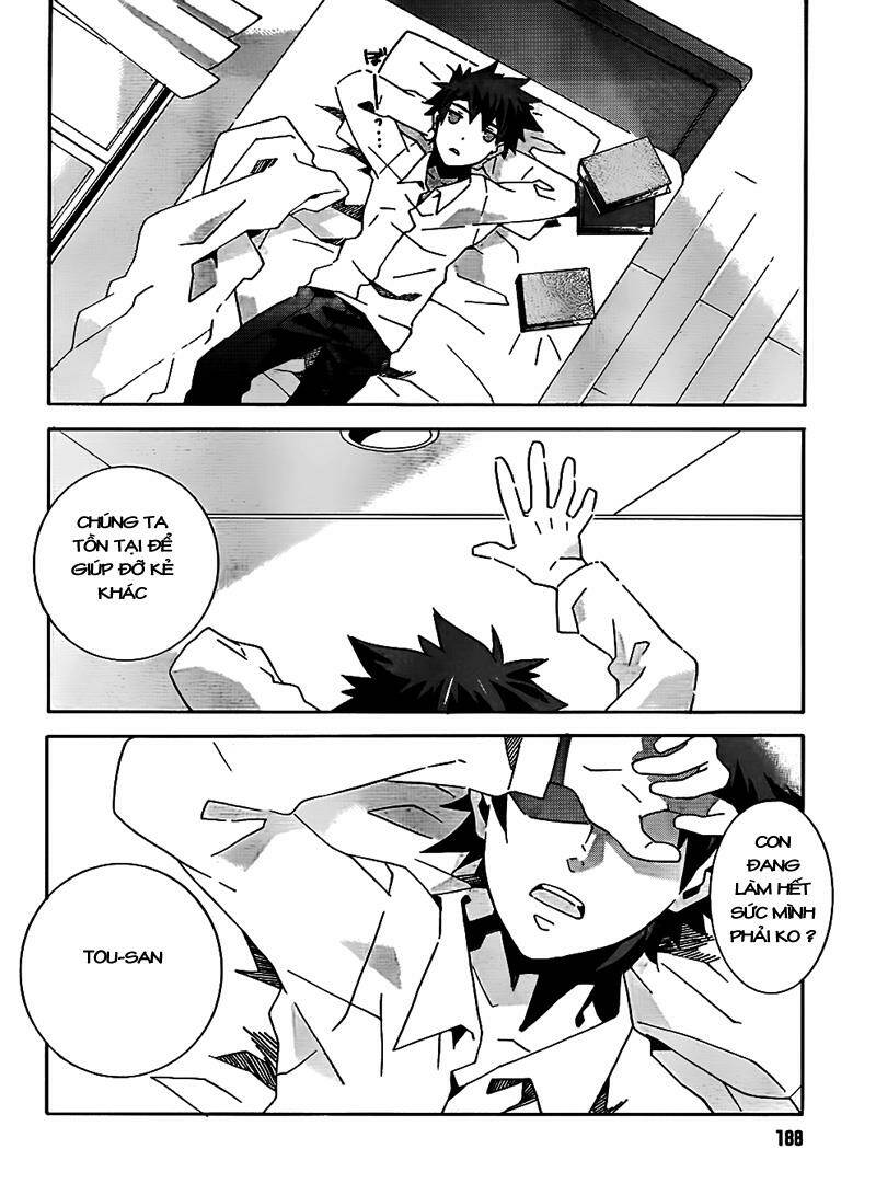 mahoutsukai () to deshi () no futekisetsu na kankei chapter 8 13