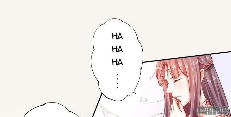 tuyệt thế luyện đan sư chapter 8 40