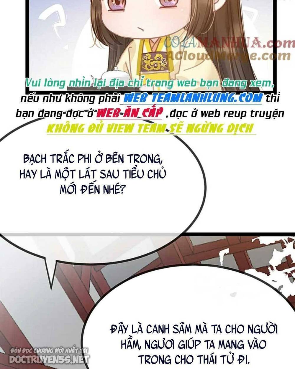 quý phi lúc nào cũng muốn được lười biếng chapter 102 11