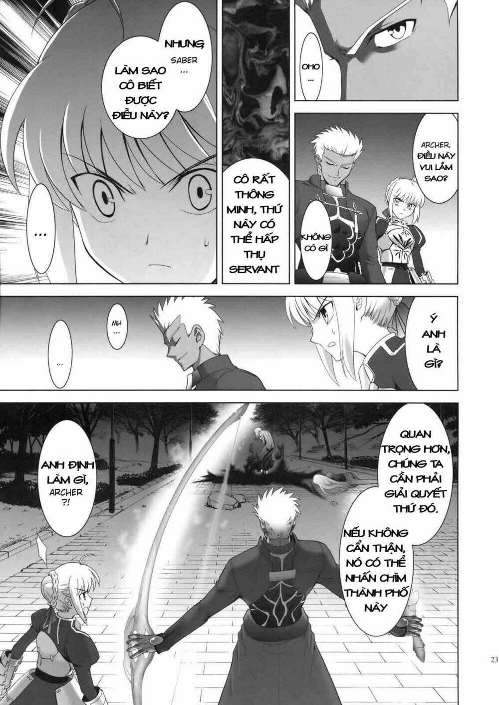 t-moon complex x chapter 2 22