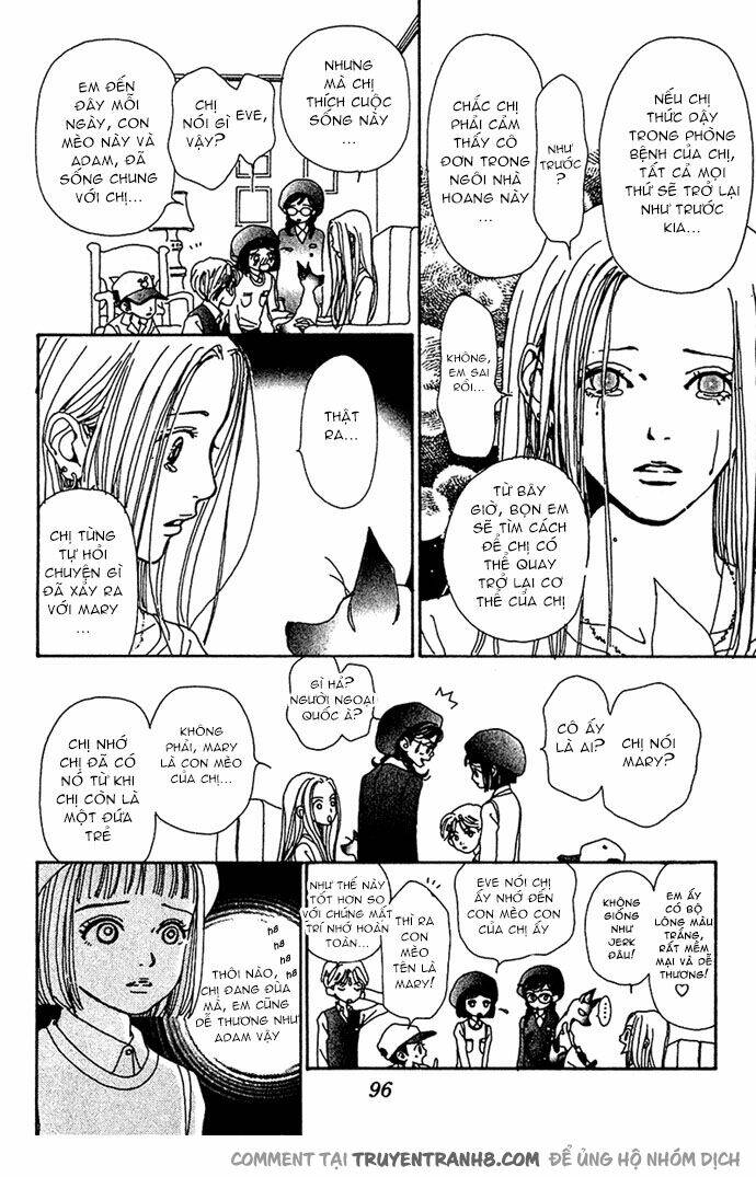 kagen no tsuki chapter 8 12