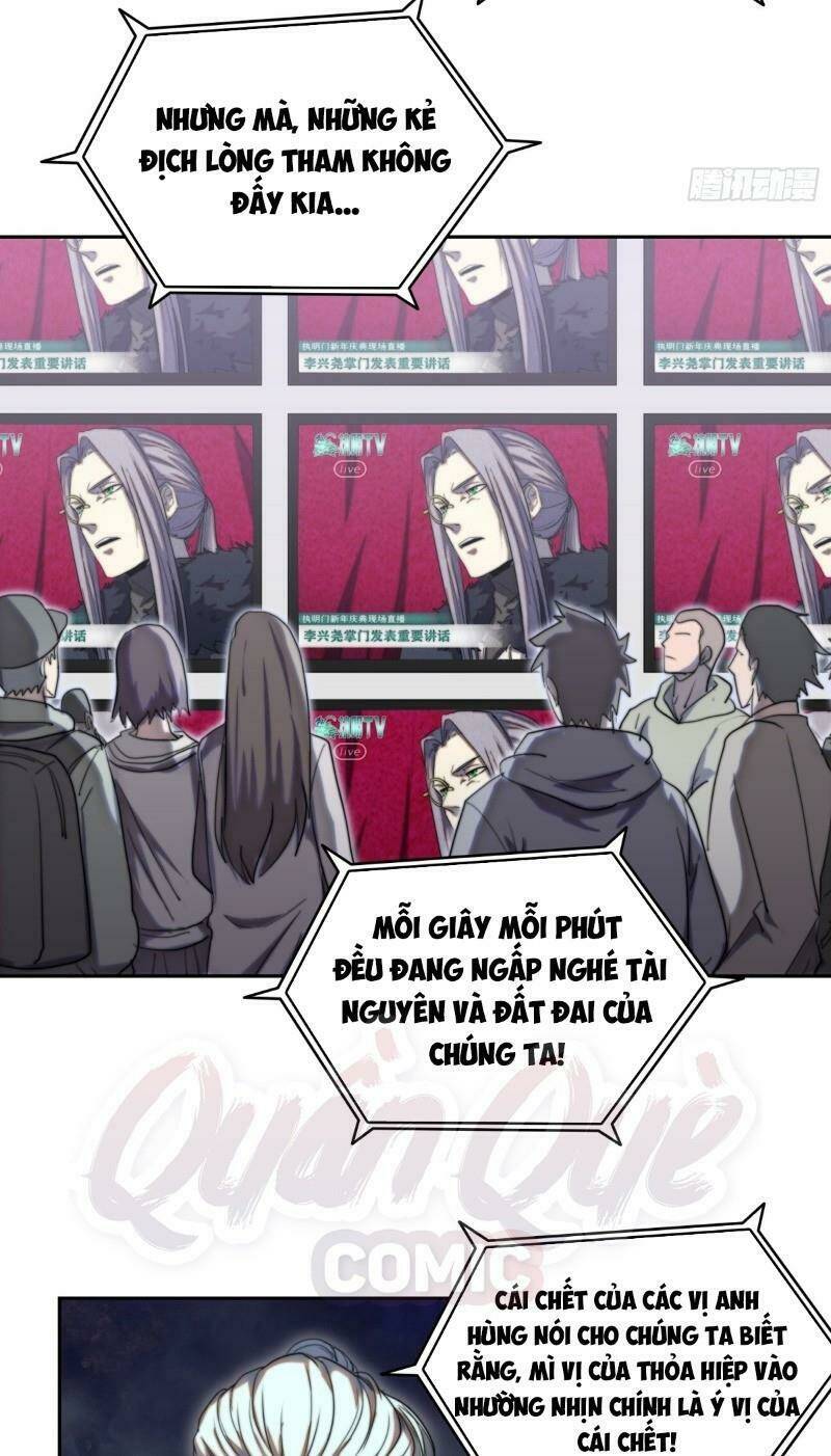 đô thị hàng thần khúc chapter 46 15