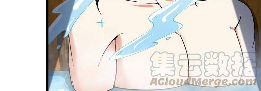 bản kiếm tiên tuyệt không làm nô chapter 53 68