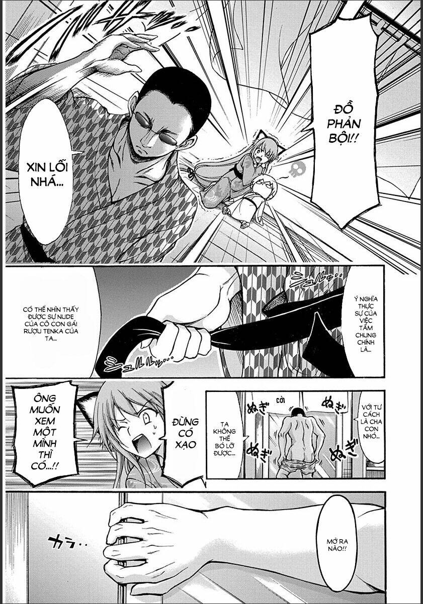 gou-dere bishoujo nagihara sora chapter 22 20