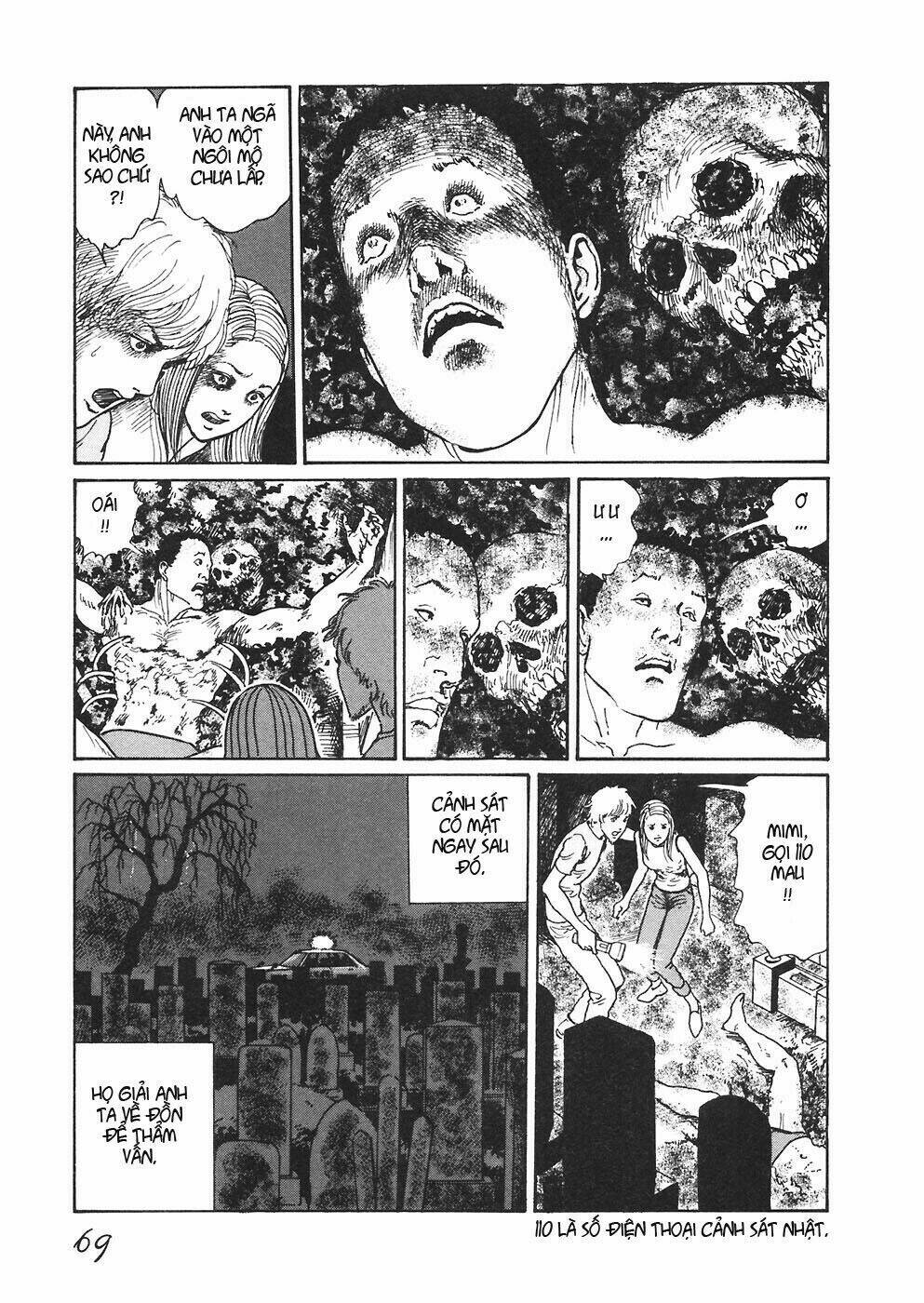 mimi no kaidan chapter 3 26