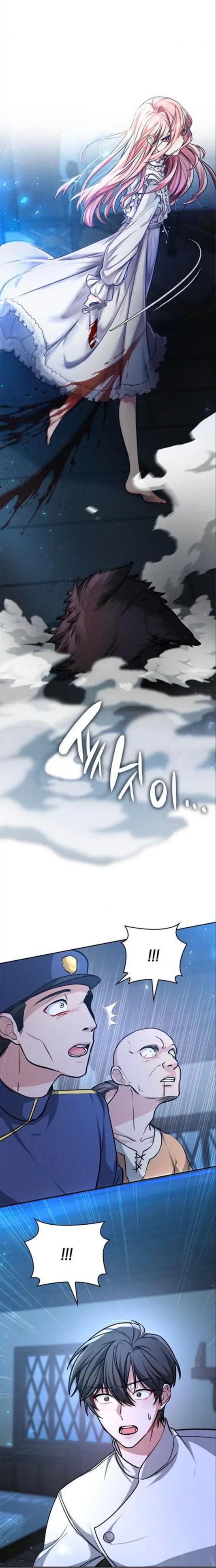 regina - gửi đến người không thể tha thứ chapter 1 54