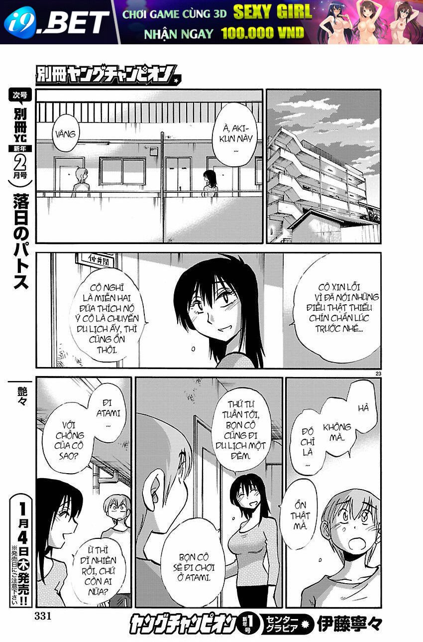 rakujitsu no pathos chapter 38 23