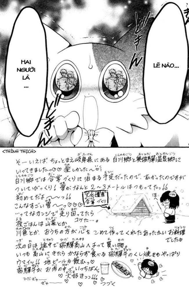 daa! daa! daa! chapter 25 2