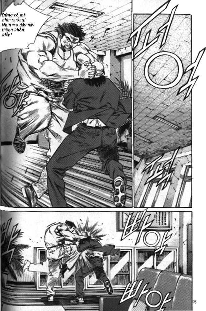 change guy chapter 246 6