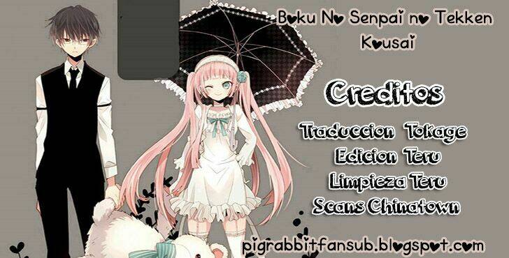 boku to senpai no tekken kousai chapter 1 58