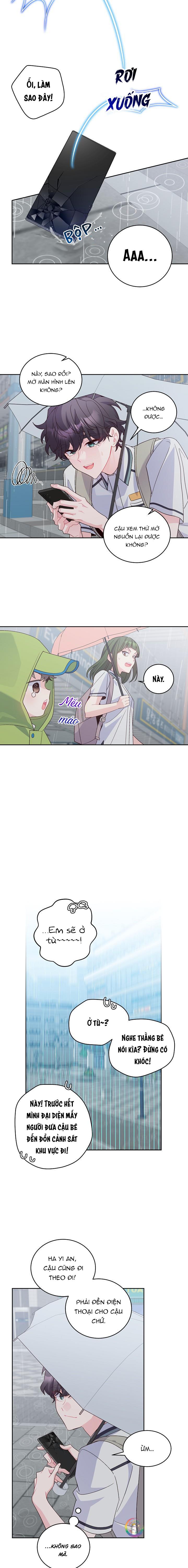 merry marbling chapter 60 17