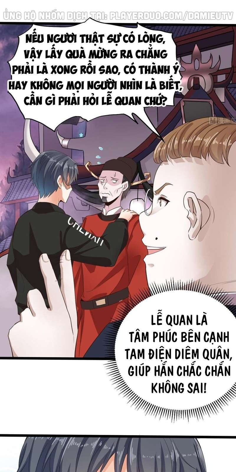 địa phủ khai phá thương chapter 193 4