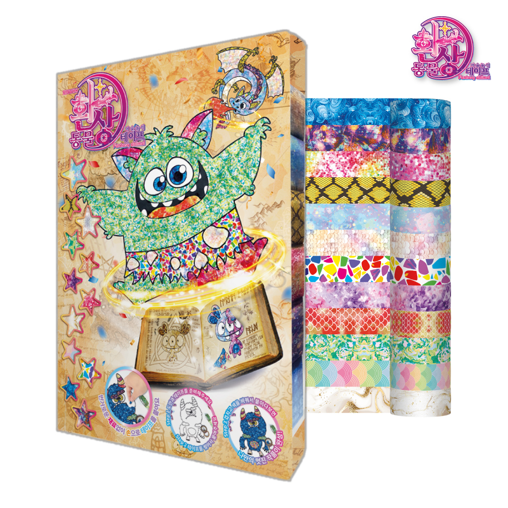 Tranh xé dán dành cho bé Fullkit Sinwoo Masking Tape 12 cuộn đủ màu sắc | Băng dính trang trí DIY