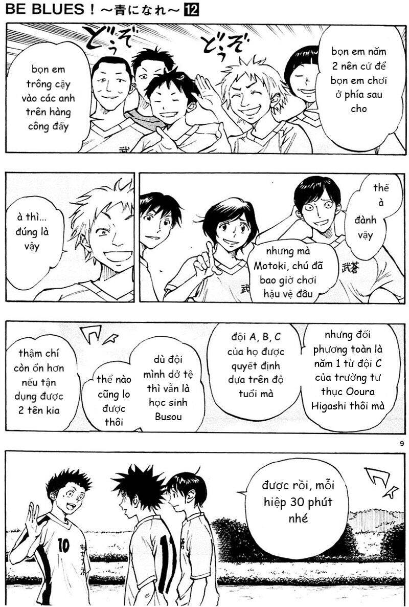 be blues! - ao ni nare chapter 115 9