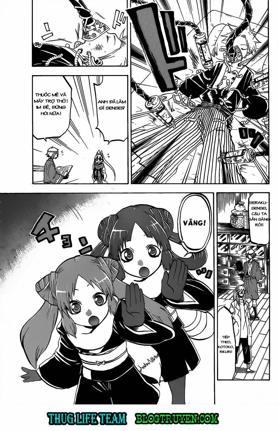 kaitai shinsho zero chapter 49 6