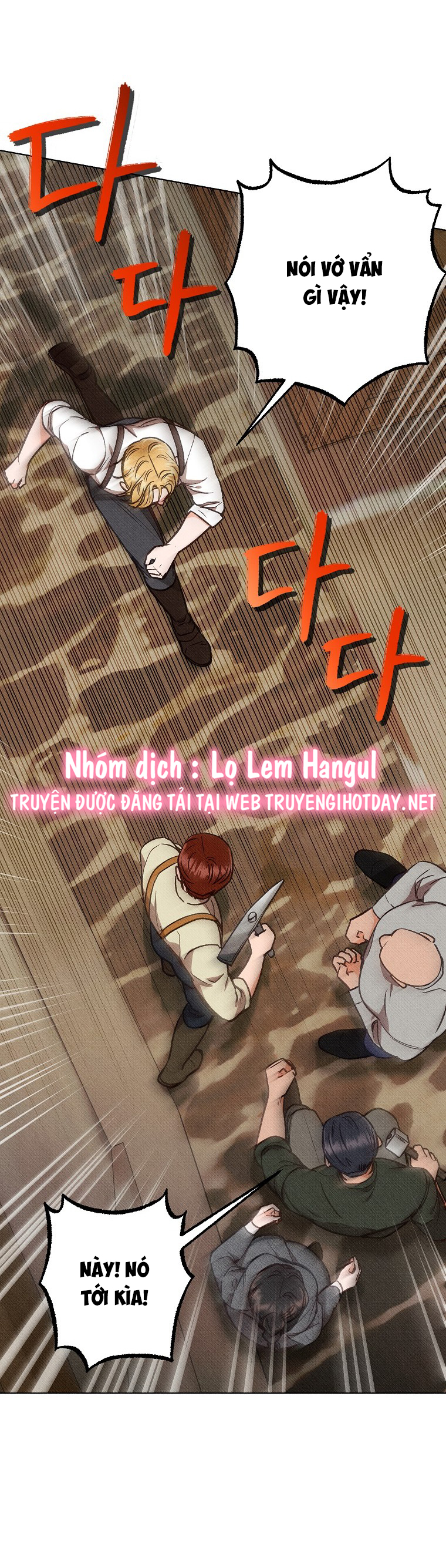 chàng trai đa nhân cách của tôi chapter 9 15