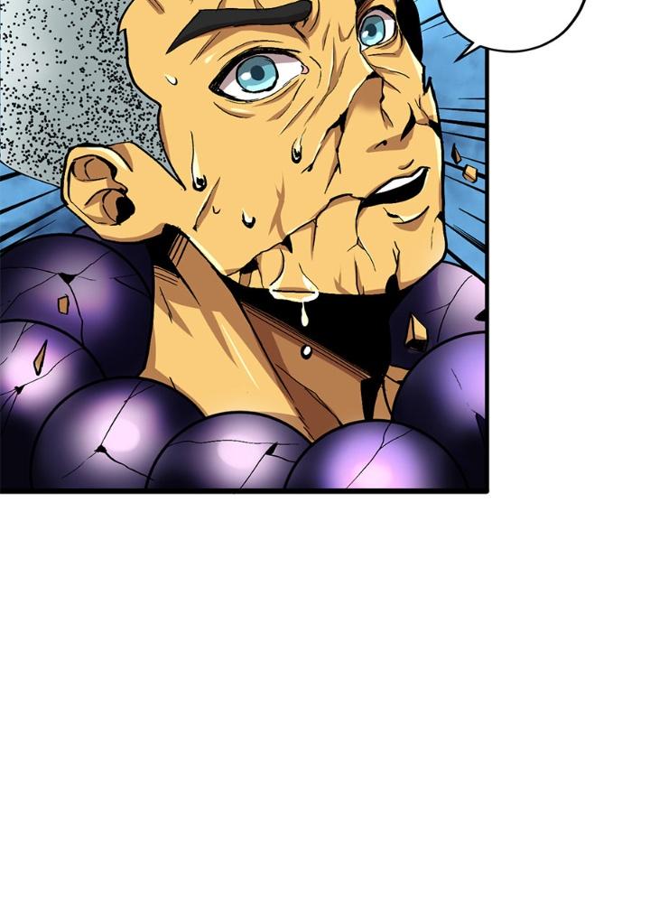 đệ tử của ta đều là vô địch đại yêu chapter 0.4 19