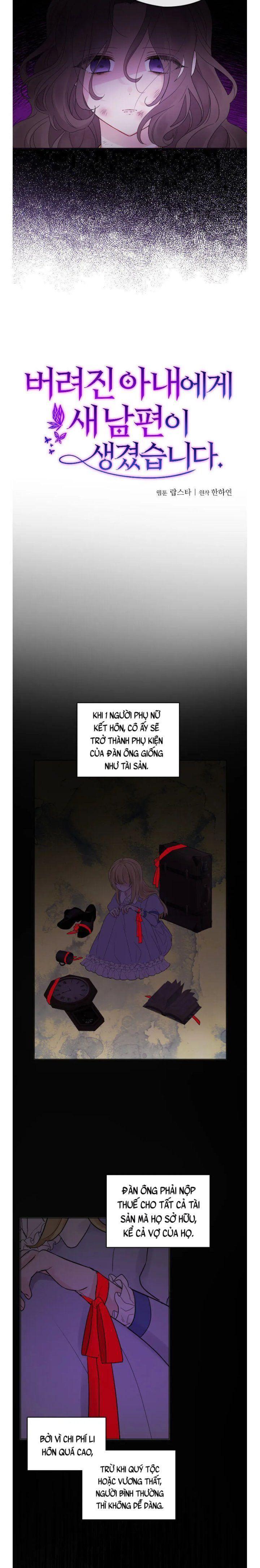 cô vợ bị chồng ruồng bỏ đã có chồng mới chapter 1 3